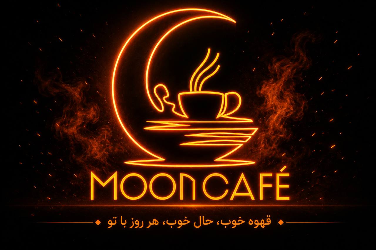 Moon Café